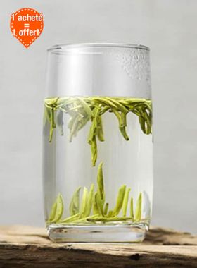 Ming Qian Long Ya grand cru : thé vert du Sichuan 