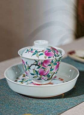Gaiwan Pêche de la longévité : 110 ml