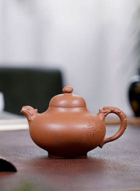 Théière Yixing Long Feng Cheng Xiang