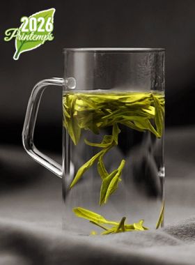 Long Jing Bio Puits du dragon primé : thé vert