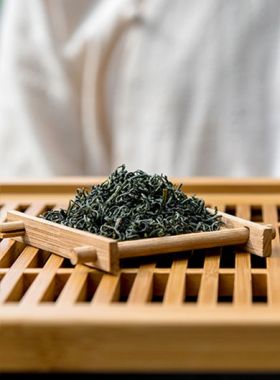 LuShan YunWu : thé vert