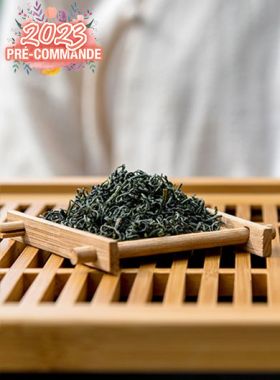 Pré-commande LuShan YunWu : thé vert