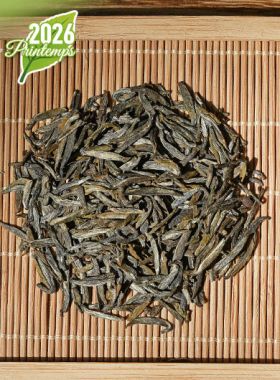 Ming Qian Meng Ding Huang Ya : Thé jaune artisanal