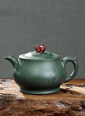 Théière Yixing Mi Cai 200 ml