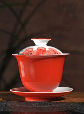 Gaiwan Nian Nian You Yu