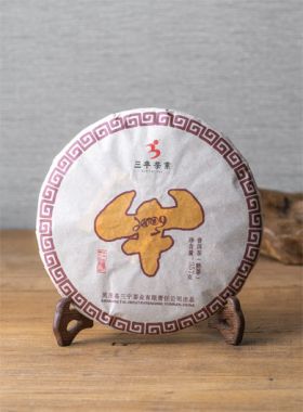 Pu Ehr Shu Fengqing 2015 