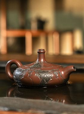 Théière Wu Chen 100 ml