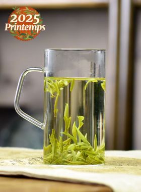 Huang Shan Mao Feng Prestige : thé vert