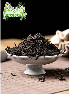 DianHong théiers sauvages : thé noir grand cru du Yunnan