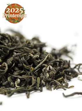 Chun Ya : thé vert