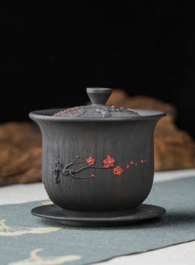 Gaiwan fleur de cerisier 170 ml