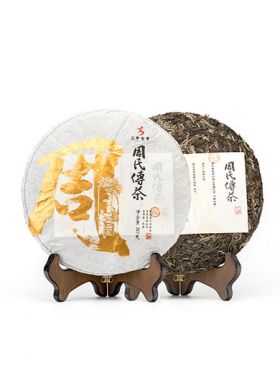 Pu Ehr Sheng Fengqing Zhoushi 2017