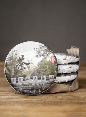 Pu'Er cru vieux théiers de JingMai - 2018