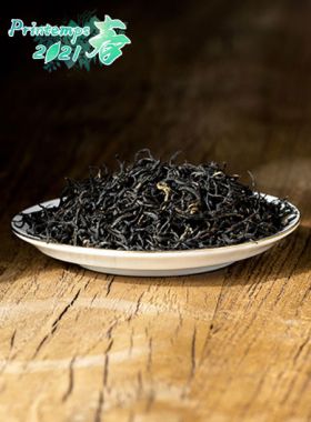 QiMen MaoFeng prestige : thé noir