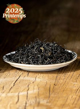 QiMen MaoFeng prestige : thé noir