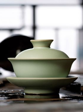 Gaiwan traditionnel en porcelaine Ru Yao