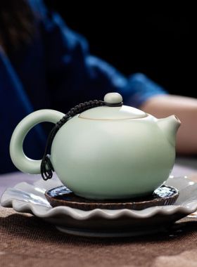 Théière en porcelaine Ru Yao -Xishi