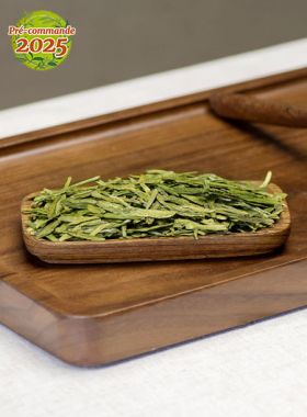 Pré-commande Long Jing premium primé : thé vert