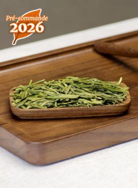 Pré-commande Long Jing premium primé : thé vert