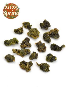 Ali Shan Primé, Oolong de Taïwan