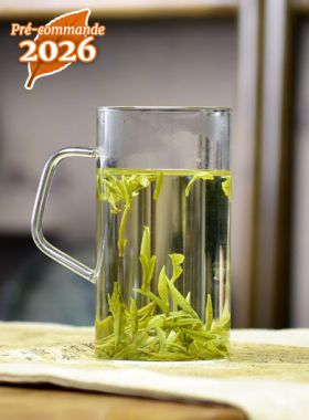 Pré-commande Huang Shan Mao Feng Prestige : thé vert
