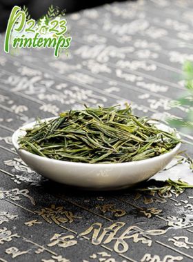 TianMuQingDing : Thé vert bio
