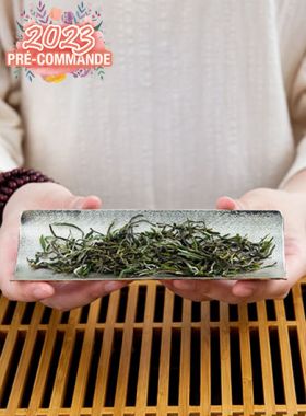 Pré-commande TianMu Yun Wu Bio : thé vert