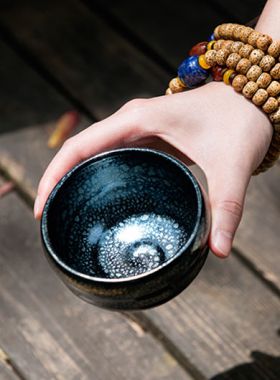 Mini bols GongFu Jianyang Jianzhan - Galaxie de l’Univers