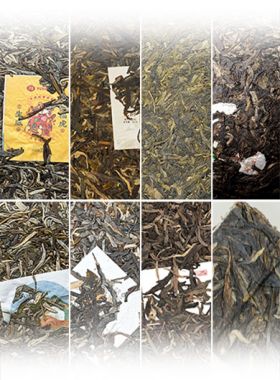 Assortiment N°1 de Puerh crus du Yunnan.