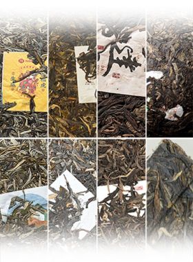 Assortiment N°1 de Puerh crus du Yunnan.