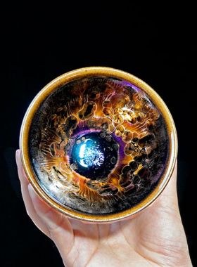 Bol à thé Temmoku Yaobian en terre cuite de Jianyang : 150ml