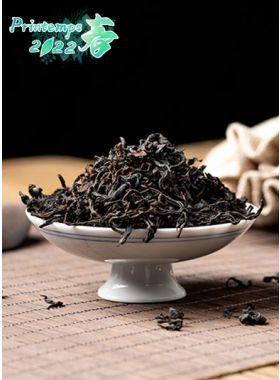 DianHong théiers sauvages : thé noir grand cru du Yunnan