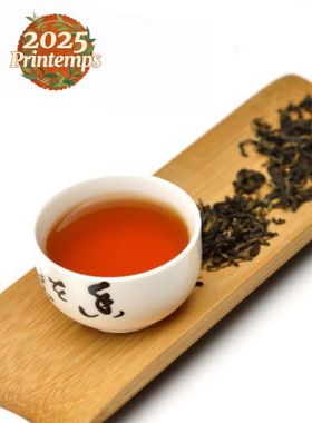 DianHong Classico : thé noir du Yunnan 