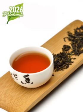 DianHong Classico : thé noir du Yunnan