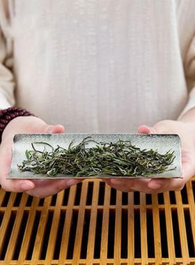 TianMu Yun Wu Bio : thé vert