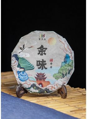 Shou Mei Yu Wei 2019 : thé blanc compressé