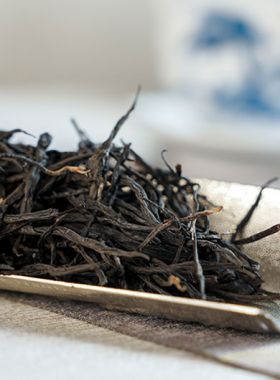 Zi Juan : thé noir  « Purple »