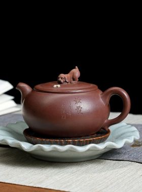 Théière yixing «Zisha & Zi Ni » 200 ml