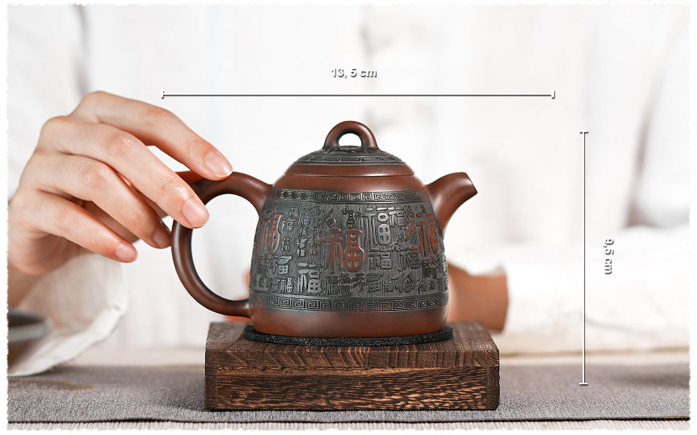 Fengwu Jiutian
